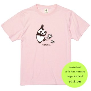 ［Reprint］Panda’s Miss Kick - baby pink