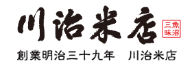 39ǯ϶ȡŹ-㸩ĮϷƲ饤󥷥å