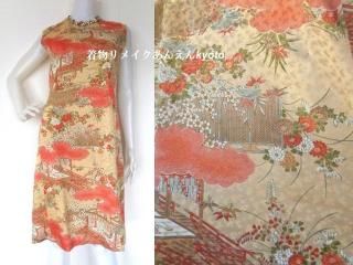 <img class='new_mark_img1' src='https://img.shop-pro.jp/img/new/icons24.gif' style='border:none;display:inline;margin:0px;padding:0px;width:auto;' />Ͳ 椫 ð   ʥ饤 ԡ  ١ 79 SM