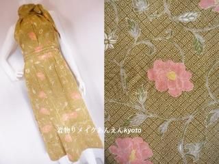 脇ギャザーワンピース着物リメイク - YouTube