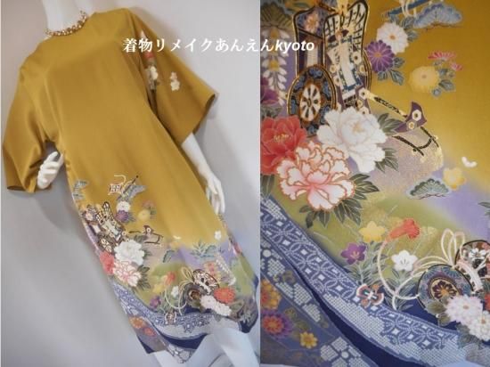 振袖から 牡丹 車 菊 綺麗なライン ワンピース 袖付き 辛子色系 17号 19号 Ll 裏付 着物リメイク Anen あんえん Kyoto 振袖から 牡丹 車 菊 綺麗なライン ワンピース 袖付き 辛子色系 17号 19号 Ll 裏付 着物リメイク Anen あんえん Kyoto