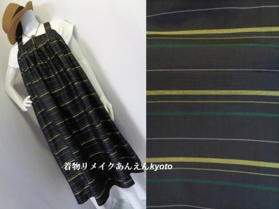 大島紬 車輪梅 横縞 単衣 ギャザー サロペット キャミワンピース S M 7号 11号 黒系 手洗い可能 着物リメイク Anen あんえん Kyoto