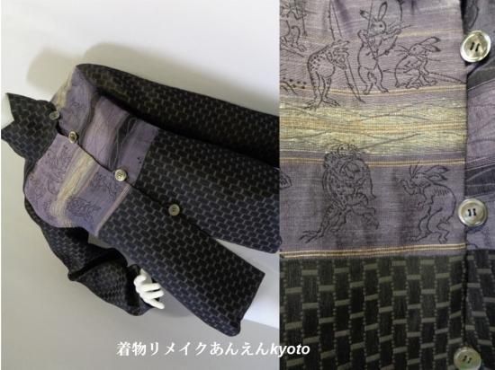 更に値下げ！西陣弥栄織物 柿渋ぜんまい紬 三重織 袋帯反物から 高級感 