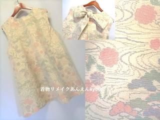 紬(つむぎ)・お召・銘仙(めいせん)・絣 - 着物リメイク anen あん ...