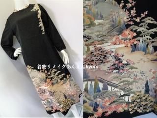 黒留袖 - 着物リメイク あんえん Kyoto 黒留袖 - 着物リメイク あんえん Kyoto