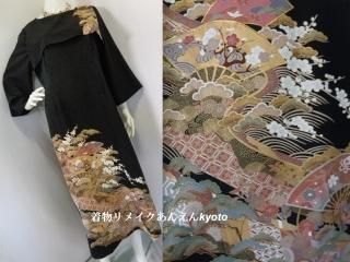 黒留袖 - 着物リメイク あんえん Kyoto 黒留袖 - 着物リメイク あんえん Kyoto