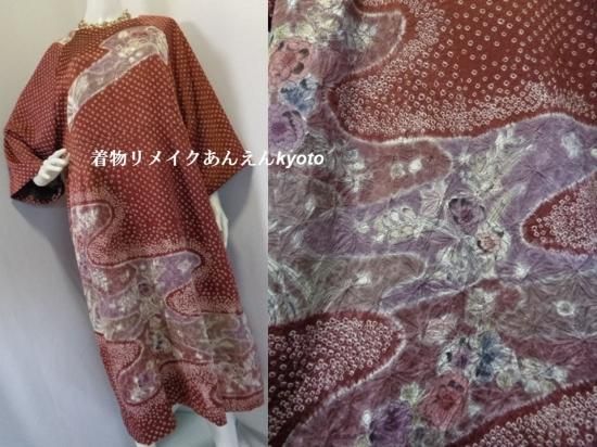 絞り 辻が花風 訪問着から 大きいサイズ ラグラン袖 ワンピース 綺麗なライン 5L 27号～29号 えんじ色系 総裏地付き ストール追加可能  kimono dress - 着物リメイク anen あんえん Kyoto