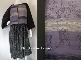 <img class='new_mark_img1' src='https://img.shop-pro.jp/img/new/icons24.gif' style='border:none;display:inline;margin:0px;padding:0px;width:auto;' />Ͳɿʪ ¤ޤ ȿʪ αµ   ܥ㥱å   Ļõ 915 ML