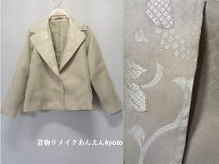 <img class='new_mark_img1' src='https://img.shop-pro.jp/img/new/icons24.gif' style='border:none;display:inline;margin:0px;padding:0px;width:auto;' />Ͳɿʪ  ȿʪ 㥱å 󥰥 ١ 913 ML ȡͤᤪľ̵