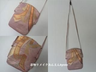 極上金蘭 反物 幅68cm 着物 カバン リメイクBM-4017 洛北】着物&帯リメイク[着物バッグ] | 京都府京都市 | ふるさと