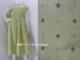 <img class='new_mark_img1' src='https://img.shop-pro.jp/img/new/icons24.gif' style='border:none;display:inline;margin:0px;padding:0px;width:auto;' /> ֻʡ߸˽ʬʡ դ ȥ㥶 ԡ ñ   ø꡼ ML 913 ǽ