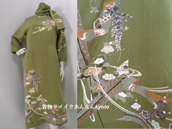 付下げ 訪問着から 綺麗なライン ワンピース&ストール 付下げ 訪問着から 綺麗なライン ワンピース&ストール