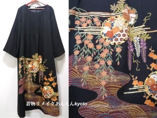 糸目刺繍 雪輪 季節の花々 黒留袖 ピンタック ロングワンピース