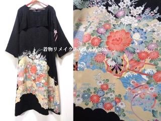 大きなサイズ3L(19号)~ - 着物リメイク あんえん Kyoto 大きなサイズ3L(19号)~ - 着物リメイク あんえん Kyoto