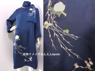 訪問着 花柄刺繍 紺色 訪問着 紺色 花柄刺繍 訪問着・付下げ・振袖 - 着物リメイク anen あんえん