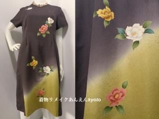 <img class='new_mark_img1' src='https://img.shop-pro.jp/img/new/icons24.gif' style='border:none;display:inline;margin:0px;padding:0px;width:auto;' />Ѥ꿥 µ  ʥ饤 ԡ Ǥ ɻҷ ܤ 13 L ΢դ