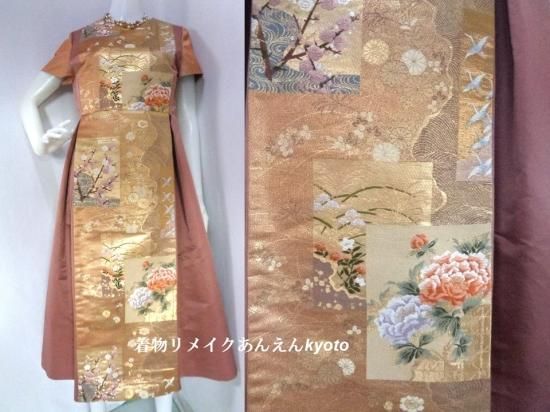 正絹 中振袖 ウエストリボン付きタック入りワンピース♪着物