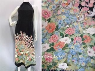 黒留袖 - 着物リメイク あんえん Kyoto 黒留袖 - 着物リメイク あんえん Kyoto