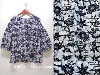 <img class='new_mark_img1' src='https://img.shop-pro.jp/img/new/icons24.gif' style='border:none;display:inline;margin:0px;padding:0px;width:auto;' />Ͳ   ȿʪ  ɥåץ ѥե꡼ ֥饦 Ϻ  911 M ǽ