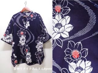 <img class='new_mark_img1' src='https://img.shop-pro.jp/img/new/icons24.gif' style='border:none;display:inline;margin:0px;padding:0px;width:auto;' />Ͳȿʪ ήΩ ä åѡ ˥å  915 ML ֥µ ɥޥ󥹥꡼    ǽ