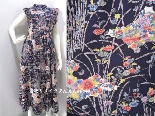 小紋・綸子・絞りから - 着物リメイク あんえん Kyoto 小紋・綸子・絞りから - 着物リメイク あんえん Kyoto