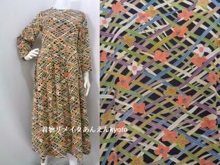 小紋・綸子・絞りから - 着物リメイク あんえん Kyoto 小紋・綸子・絞りから - 着物リメイク あんえん Kyoto