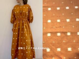 <img class='new_mark_img1' src='https://img.shop-pro.jp/img/new/icons24.gif' style='border:none;display:inline;margin:0px;padding:0px;width:auto;' />Ͳ դ ȥ㥶 ԡ ѥե꡼ ΢դ   ML 915 ǽ