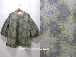 <img class='new_mark_img1' src='https://img.shop-pro.jp/img/new/icons24.gif' style='border:none;display:inline;margin:0px;padding:0px;width:auto;' />ֻʡ ޥ륭 Х롼 ܥ塼µ ֥饦 ML 졼 ǽ