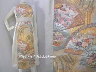 <img class='new_mark_img1' src='https://img.shop-pro.jp/img/new/icons24.gif' style='border:none;display:inline;margin:0px;padding:0px;width:auto;' /> ؿ Ӥ ۥ륿ͥå ԡ  β֡ ⿧ եۥ磻ȷ 911 M