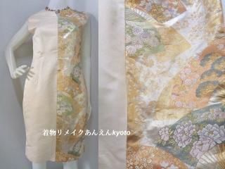 <img class='new_mark_img1' src='https://img.shop-pro.jp/img/new/icons24.gif' style='border:none;display:inline;margin:0px;padding:0px;width:auto;' /> ؿ Ӥ ʥ饤 Vͥå ԡ եۥ磻ȷ 俧 911 M