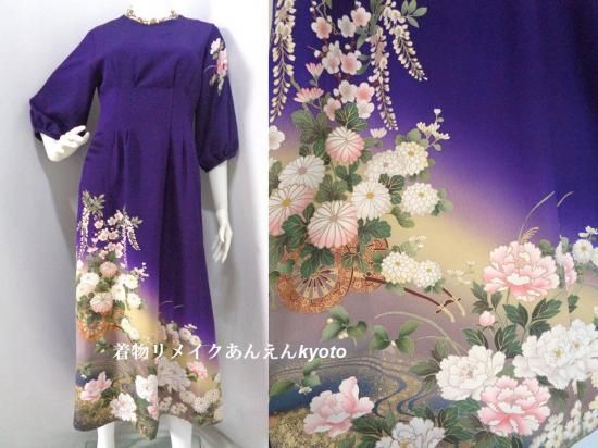 振袖 季節の花々 ウエストタック 綺麗なライン パフスリーブ