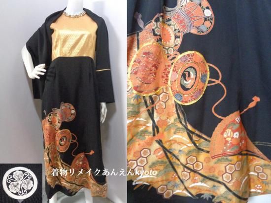 京佐賀錦 袋帯& 糸目刺繍 黒留袖 ドレス ロングワンピース 京佐賀錦 袋帯& 糸目刺繍 黒留袖 ドレス ロングワンピース