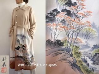 <img class='new_mark_img1' src='https://img.shop-pro.jp/img/new/icons24.gif' style='border:none;display:inline;margin:0px;padding:0px;width:auto;' />  ղ 󥰥 ٥դ  ١ 913 ML ΢դ