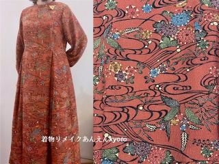 小紋・綸子・絞りから - 着物リメイク あんえん Kyoto 小紋・綸子・絞りから - 着物リメイク あんえん Kyoto