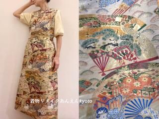 <img class='new_mark_img1' src='https://img.shop-pro.jp/img/new/icons24.gif' style='border:none;display:inline;margin:0px;padding:0px;width:auto;' />Ӥ䤫 ƥ ع  ѥե꡼ 󥰥ԡ ʥ饤 1113 ͡L ΢դ ⿧