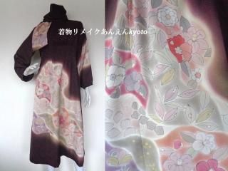 ワンピース - 着物リメイク あんえん Kyoto ワンピース - 着物リメイク あんえん Kyoto