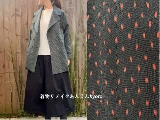 コート ジャケット - 着物リメイク あんえん Kyoto コート ジャケット - 着物リメイク あんえん Kyoto