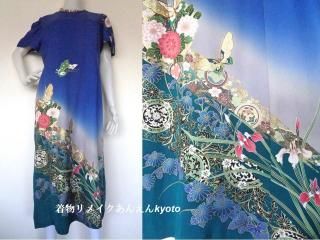 振袖 から 綺麗なライン フリル袖 ワンピース 青色系 季節の花々