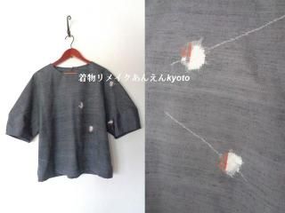 ZX-ZX-ZX'S ファッション 着物リメイク/紬/ギャザーワンピース