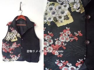 ベスト - 着物リメイク あんえん Kyoto