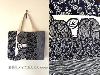 <img class='new_mark_img1' src='https://img.shop-pro.jp/img/new/icons24.gif' style='border:none;display:inline;margin:0px;padding:0px;width:auto;' />ȿʪ 礭 ȡȥХå ޥͥåȥܥ    ð ѥå H30