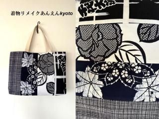 <img class='new_mark_img1' src='https://img.shop-pro.jp/img/new/icons24.gif' style='border:none;display:inline;margin:0px;padding:0px;width:auto;' />浴衣反物 大きめ トートバッグ マグネットボタン式 軽量 千代大海 紅葉 牡丹?紺白系 パッチワーク H31