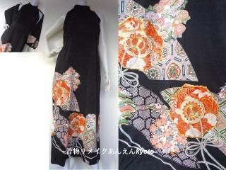 <img class='new_mark_img1' src='https://img.shop-pro.jp/img/new/icons24.gif' style='border:none;display:inline;margin:0px;padding:0px;width:auto;' />αµ ۥ륿ͥå 󥰥ԡɥ쥹  硼 ܻɽ  ˱ β֡ 1315 L ΢դ