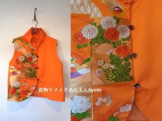 ベスト - 着物リメイク あんえん Kyoto