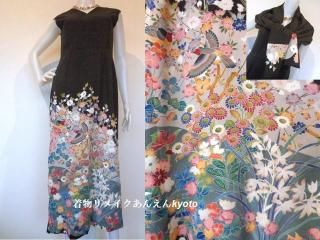 <img class='new_mark_img1' src='https://img.shop-pro.jp/img/new/icons24.gif' style='border:none;display:inline;margin:0px;padding:0px;width:auto;' />òͧ αµ ե꡼ ʪ ԡ  硼 ʥ饤 ΢դ    911 M