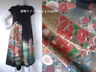 <img class='new_mark_img1' src='https://img.shop-pro.jp/img/new/icons24.gif' style='border:none;display:inline;margin:0px;padding:0px;width:auto;' />Ģ ð ܻɽ αµ Ⱦµ åԡ 9 M ΢դ