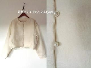 <img class='new_mark_img1' src='https://img.shop-pro.jp/img/new/icons24.gif' style='border:none;display:inline;margin:0px;padding:0px;width:auto;' />ɿʪ  ȿʪ ˱ʸ ץǹ碌䤹 Ρ顼  åµ ܥ㥱å ܥ꡼ ML 713 ΢դ ǽ