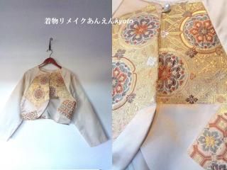 <img class='new_mark_img1' src='https://img.shop-pro.jp/img/new/icons24.gif' style='border:none;display:inline;margin:0px;padding:0px;width:auto;' />ؿ  Ρ顼 ܥ㥱å ܥ꡼ ⿧  1113 ML