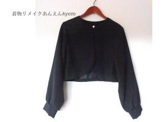 <img class='new_mark_img1' src='https://img.shop-pro.jp/img/new/icons24.gif' style='border:none;display:inline;margin:0px;padding:0px;width:auto;' />αµ ܥ㥱å  ѥե꡼ ΢դ 711 M