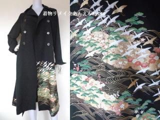 <img class='new_mark_img1' src='https://img.shop-pro.jp/img/new/icons24.gif' style='border:none;display:inline;margin:0px;padding:0px;width:auto;' />̲ù αµ ȥ ٥ ή  β֡  913 ML